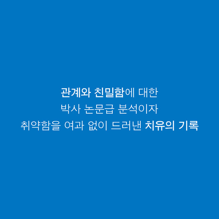 카드뉴스5