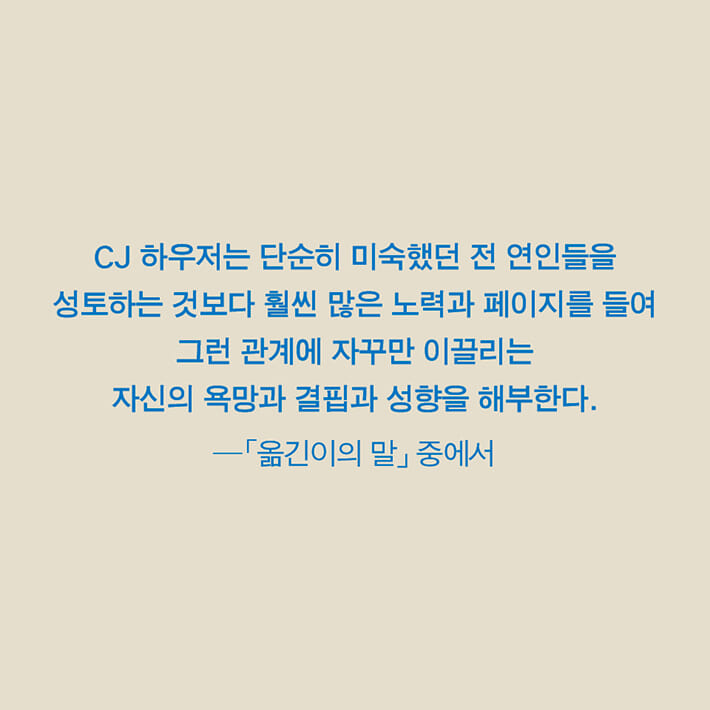 카드뉴스6