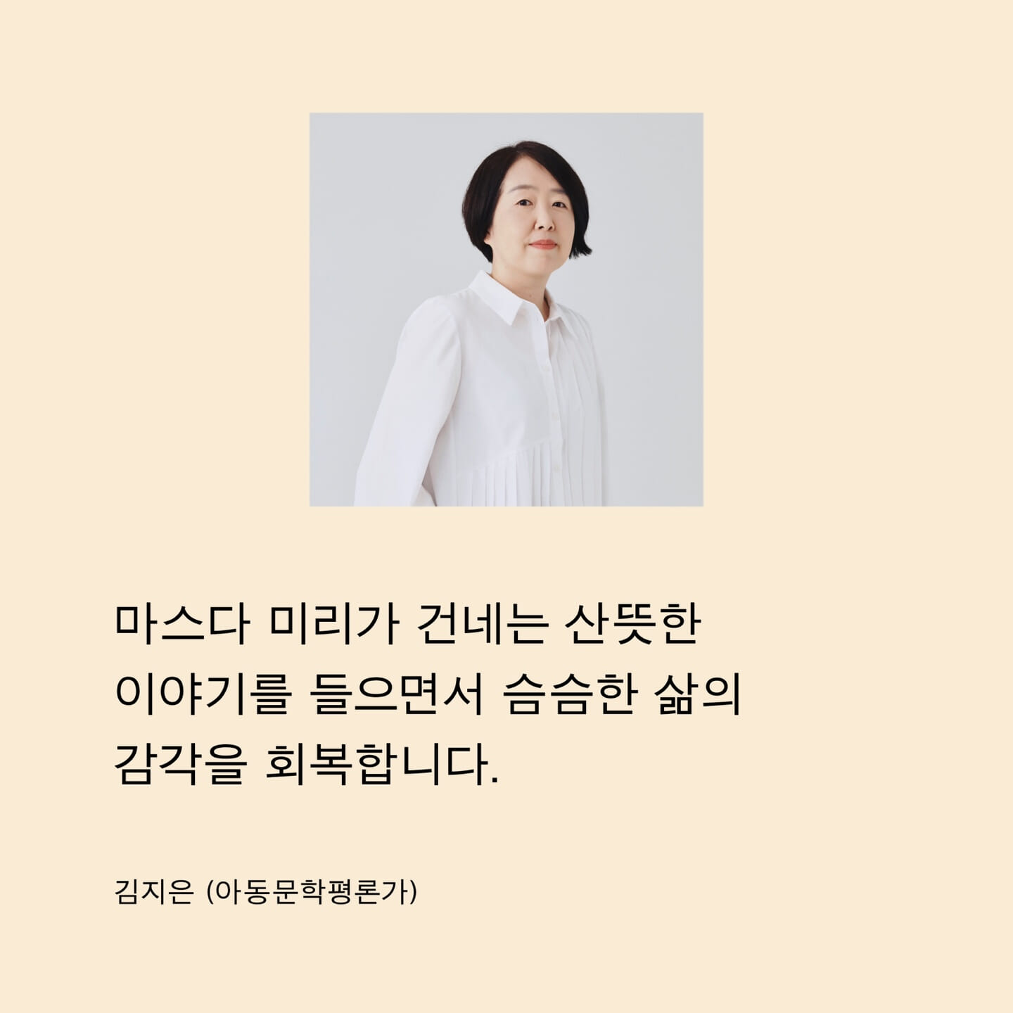카드뉴스0