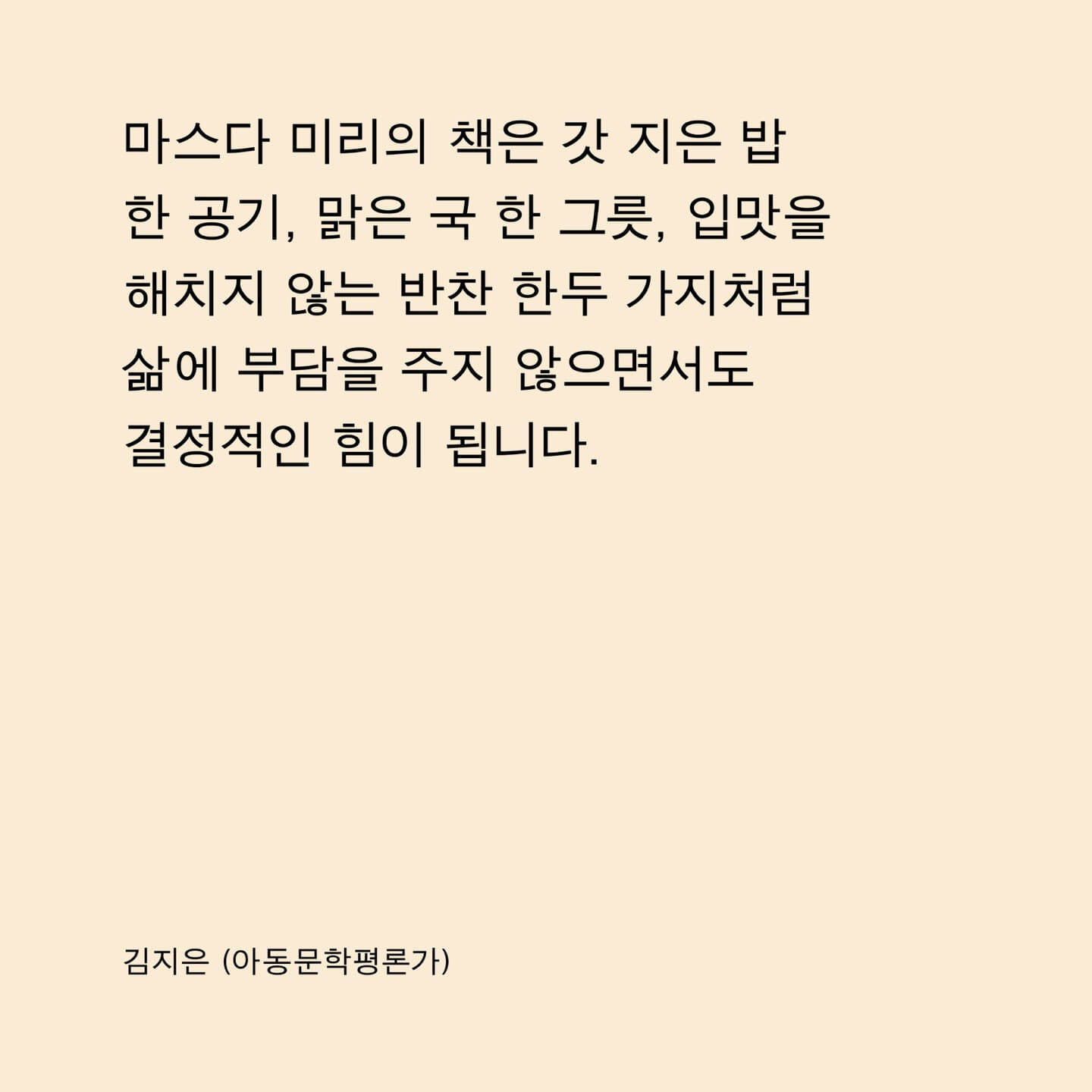 카드뉴스1