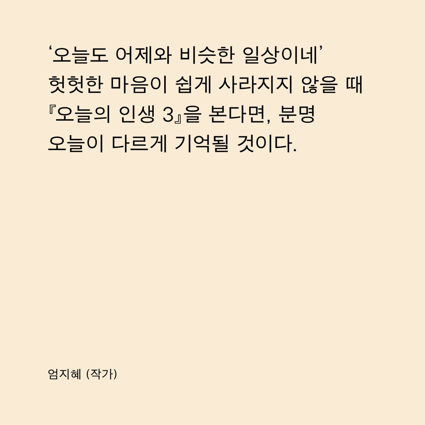 카드뉴스9