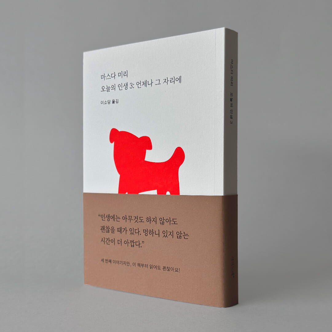 카드뉴스12