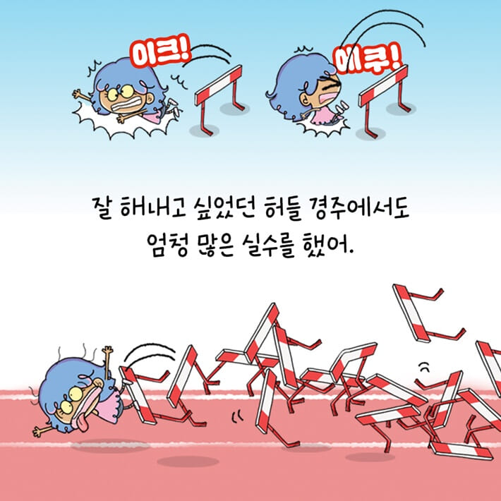 카드뉴스1