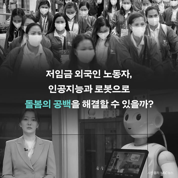 카드뉴스1