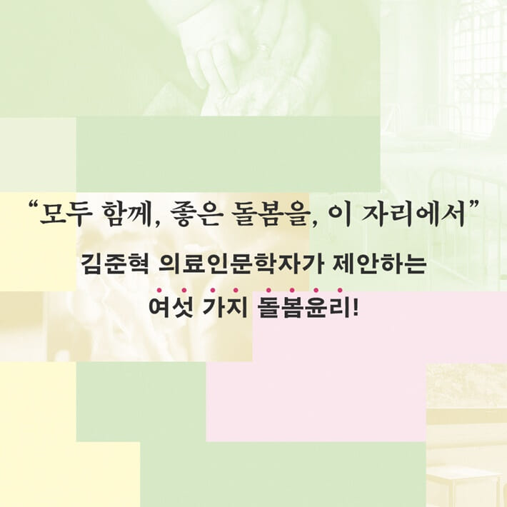 카드뉴스3