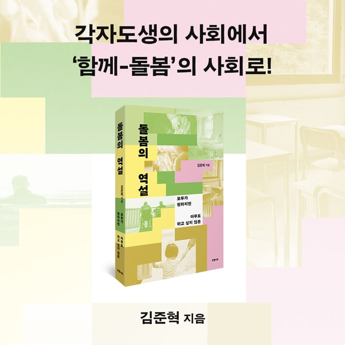 카드뉴스8