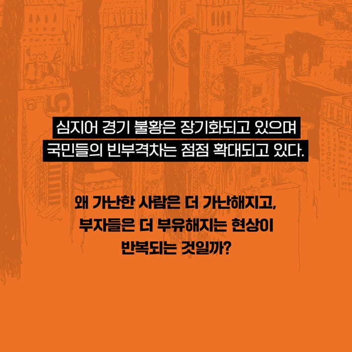 카드뉴스1