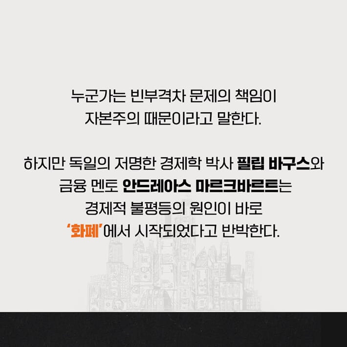 카드뉴스2