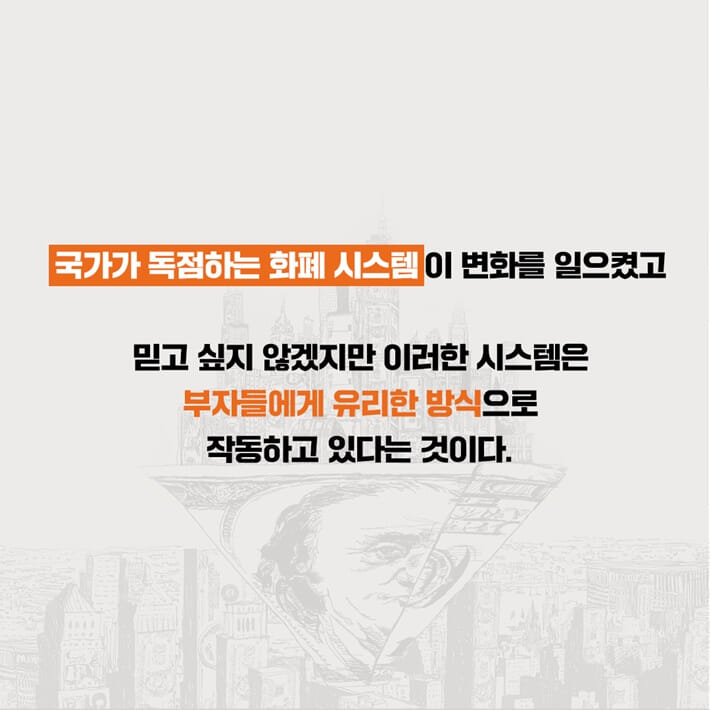 카드뉴스3