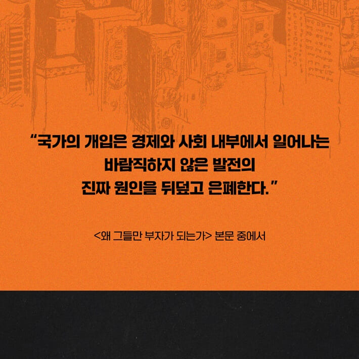 카드뉴스4