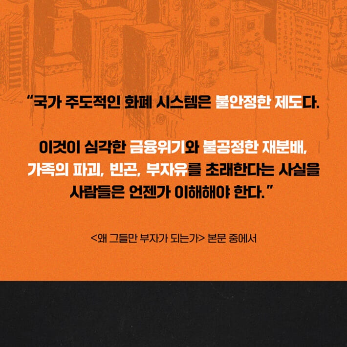 카드뉴스5