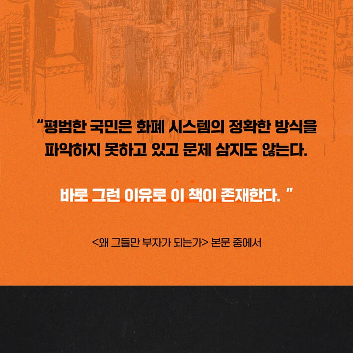 카드뉴스6