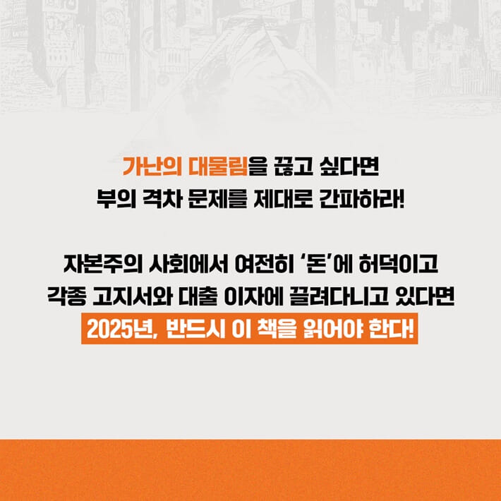 카드뉴스7