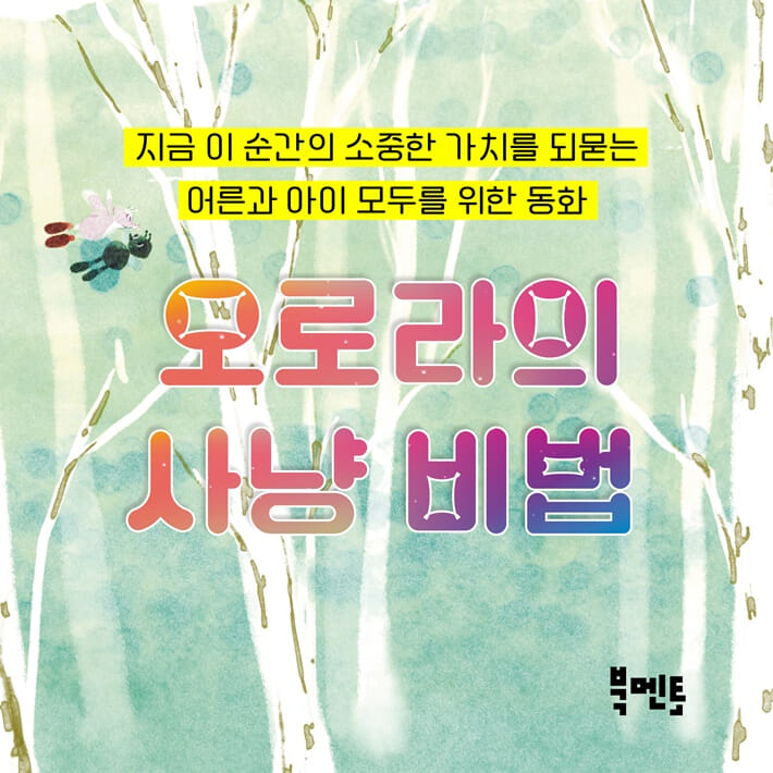 카드뉴스0