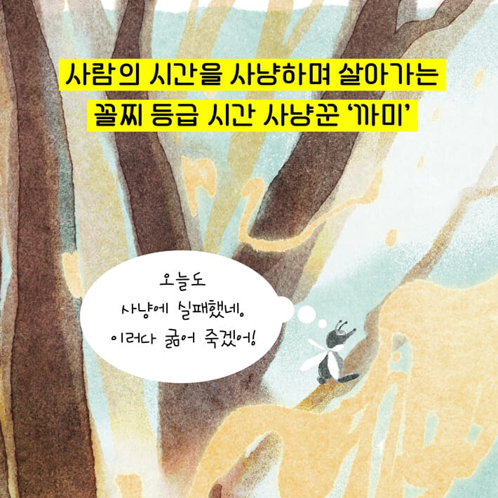 카드뉴스1