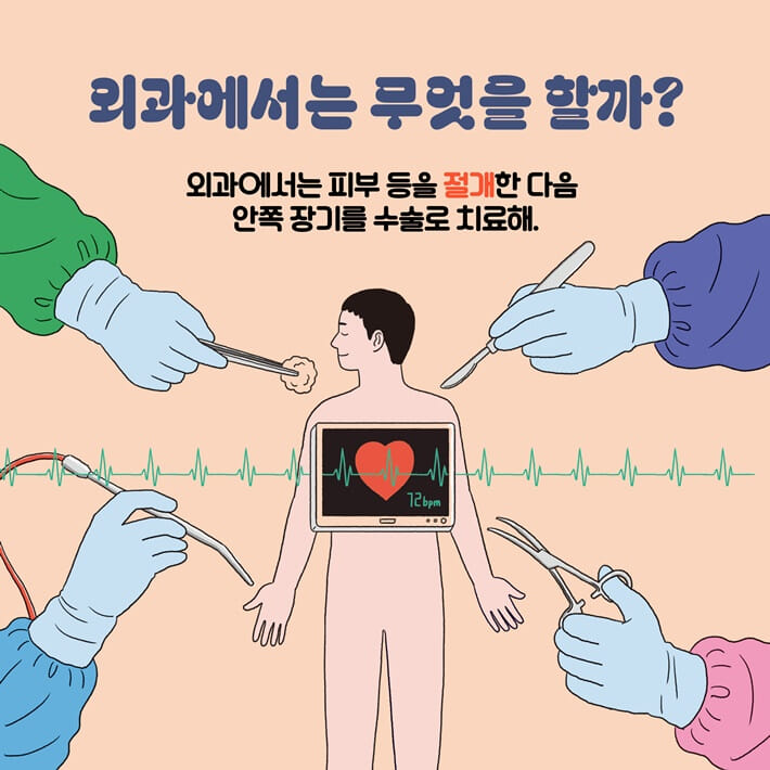 카드뉴스0