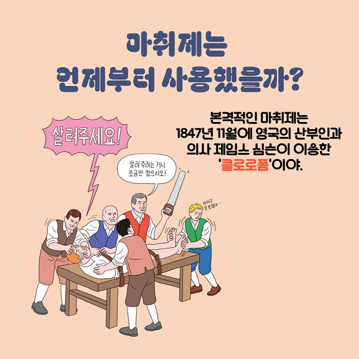 카드뉴스2