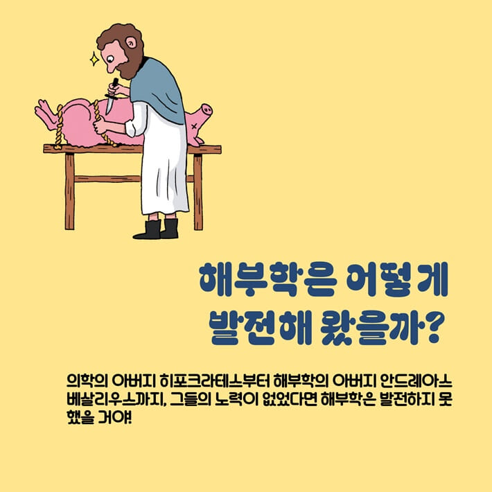 카드뉴스0