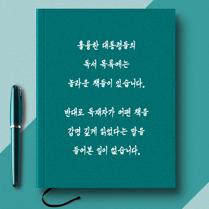 카드뉴스0