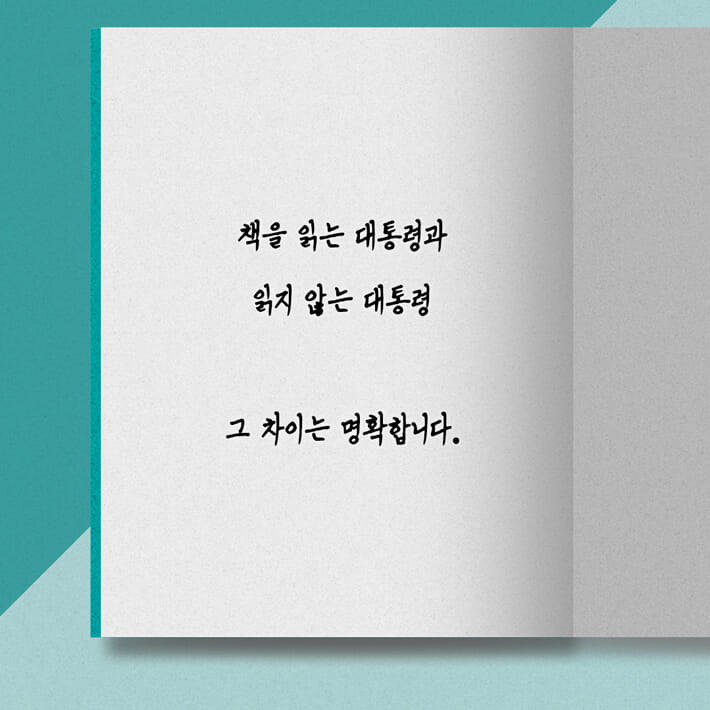 카드뉴스1