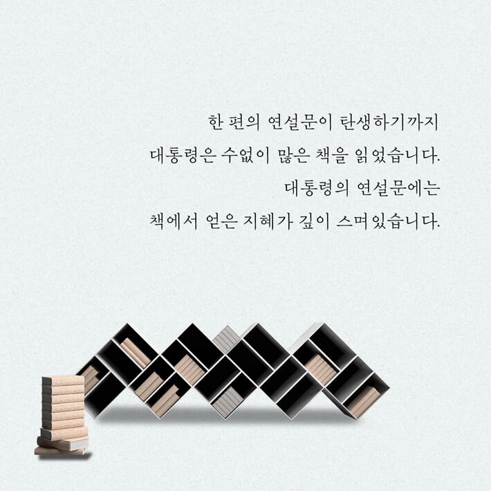 카드뉴스2