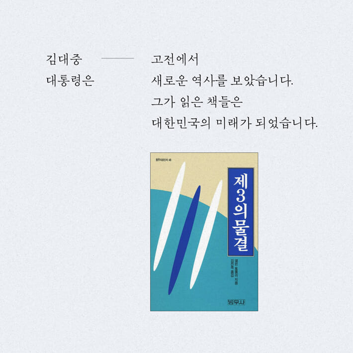 카드뉴스3