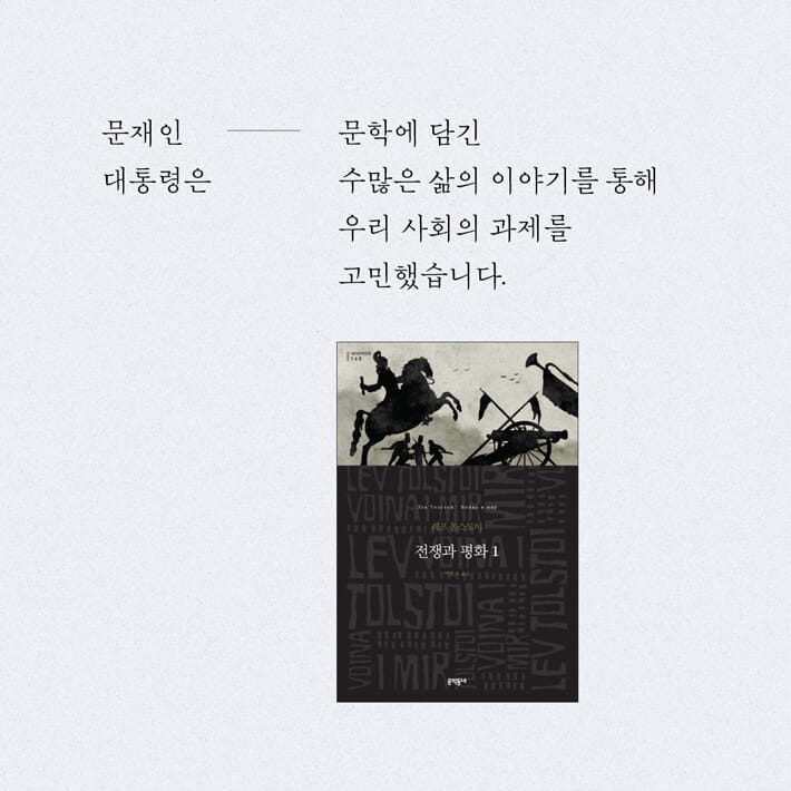 카드뉴스5