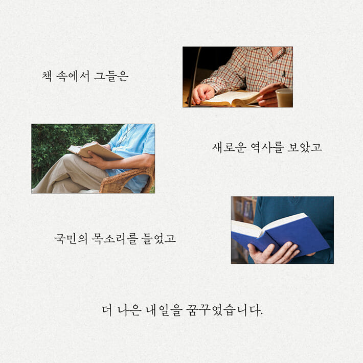 카드뉴스6