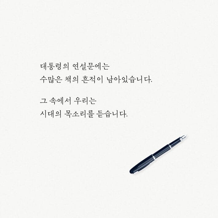 카드뉴스7