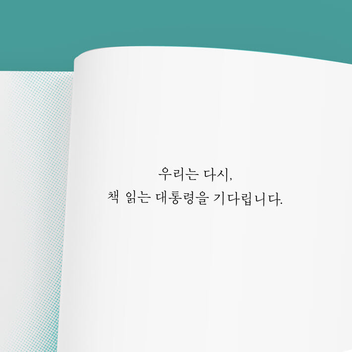 카드뉴스8