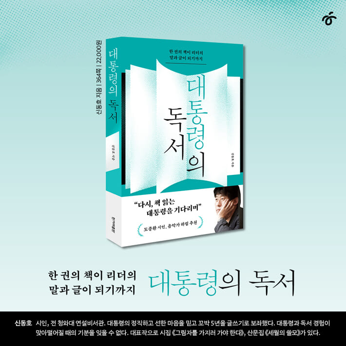 카드뉴스9