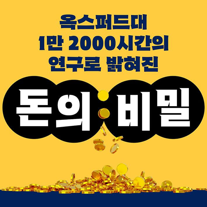 카드뉴스0