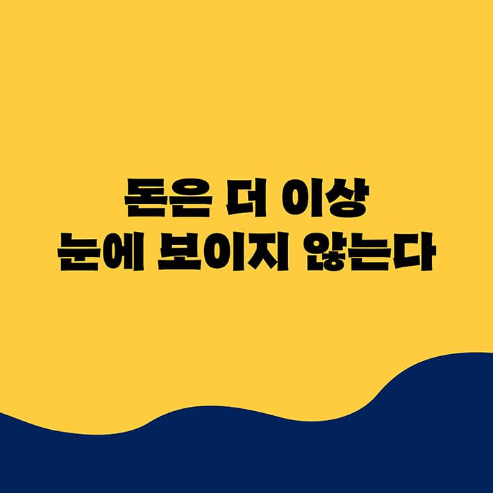 카드뉴스1