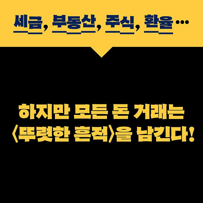 카드뉴스2