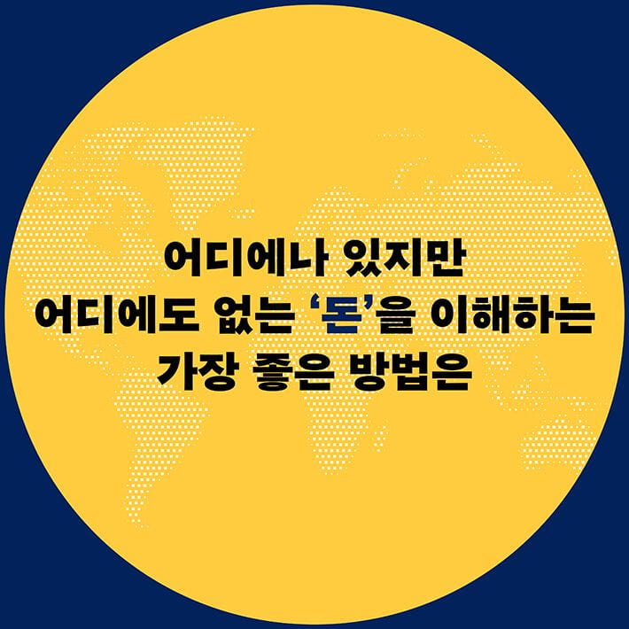 카드뉴스3