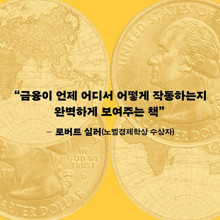 카드뉴스10