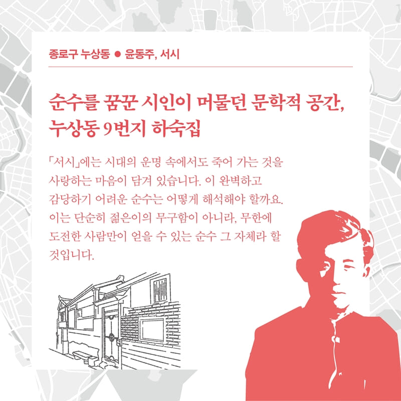카드뉴스2