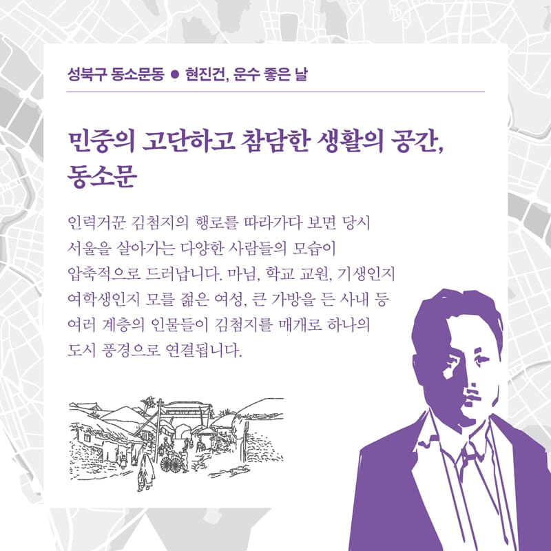 카드뉴스3