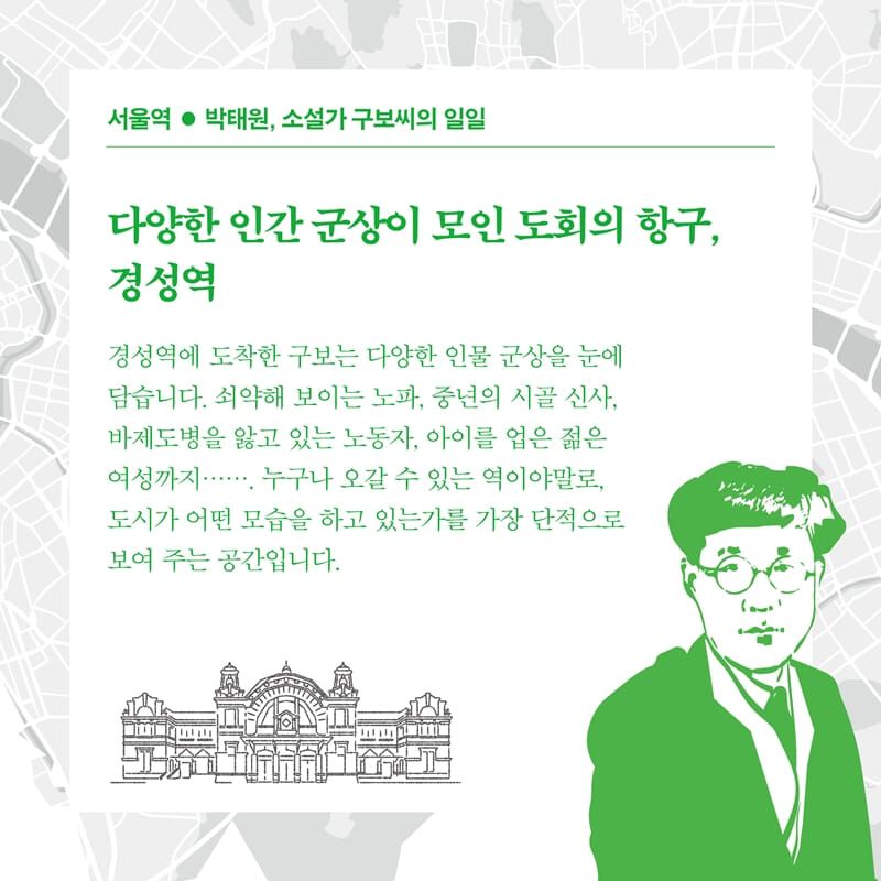 카드뉴스4