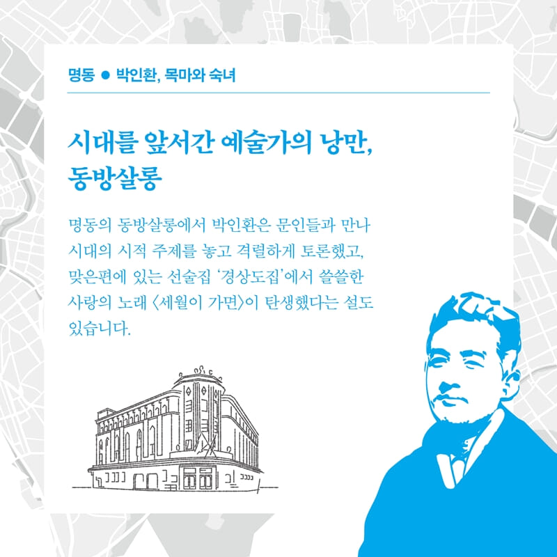 카드뉴스5
