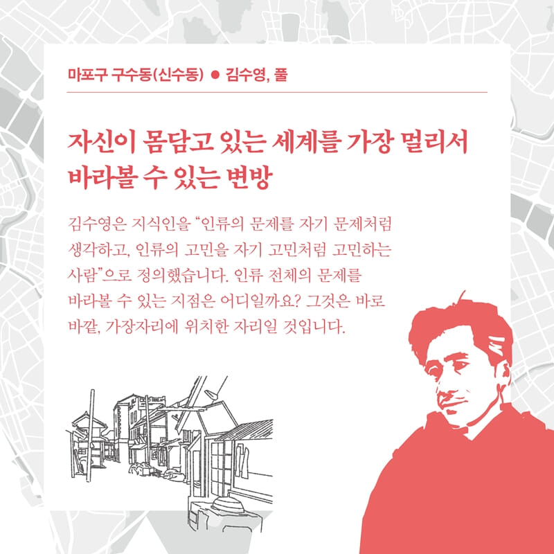 카드뉴스6