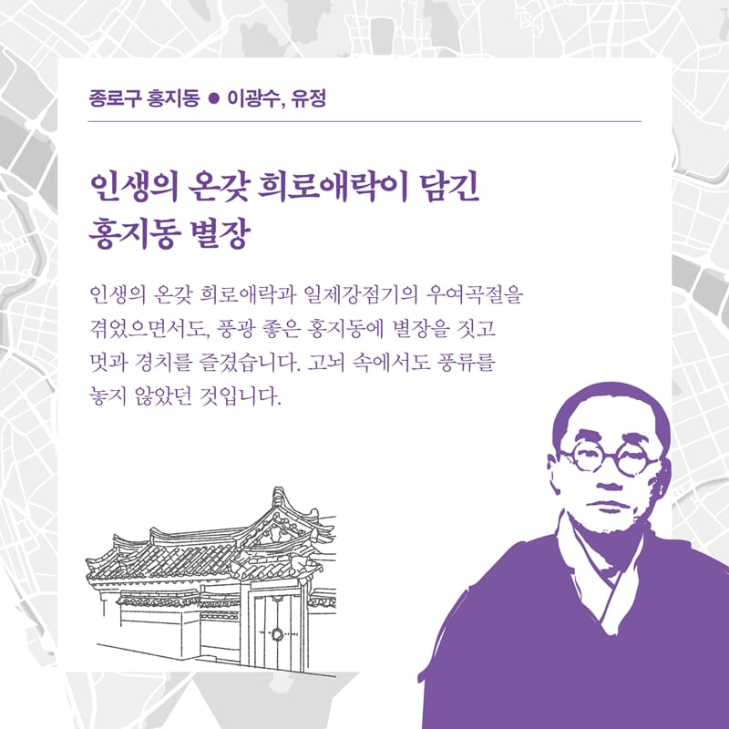 카드뉴스7