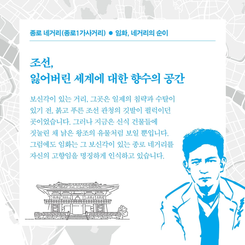 카드뉴스9