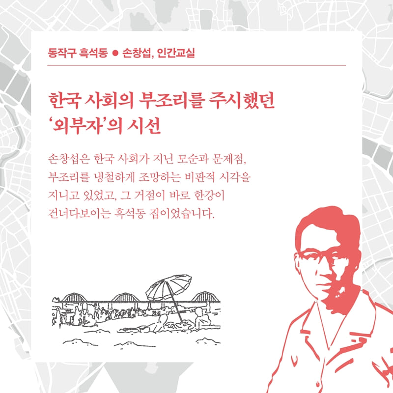 카드뉴스10