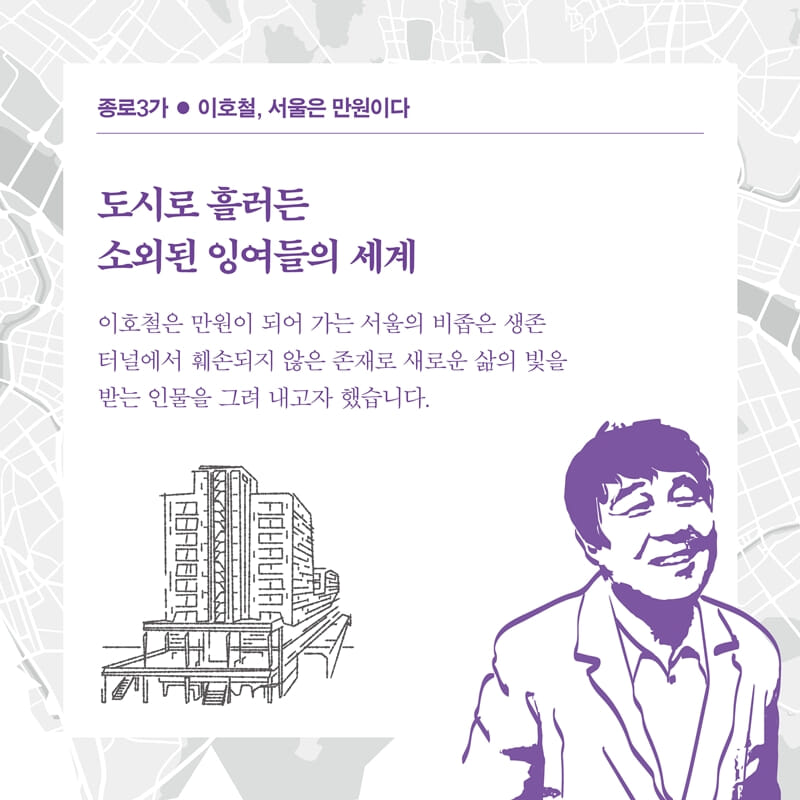 카드뉴스11