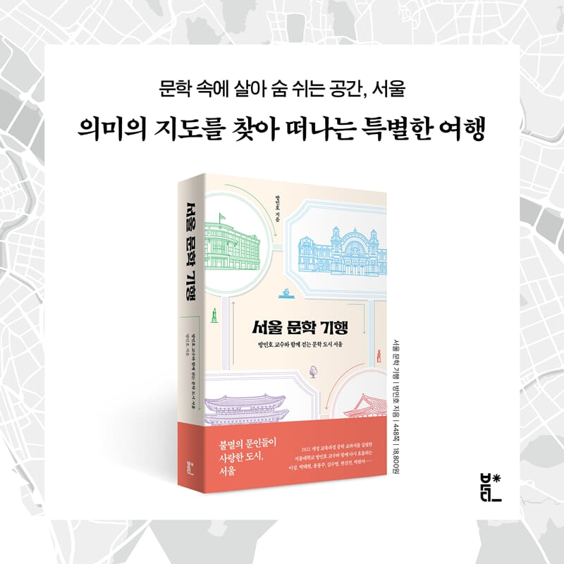 카드뉴스13
