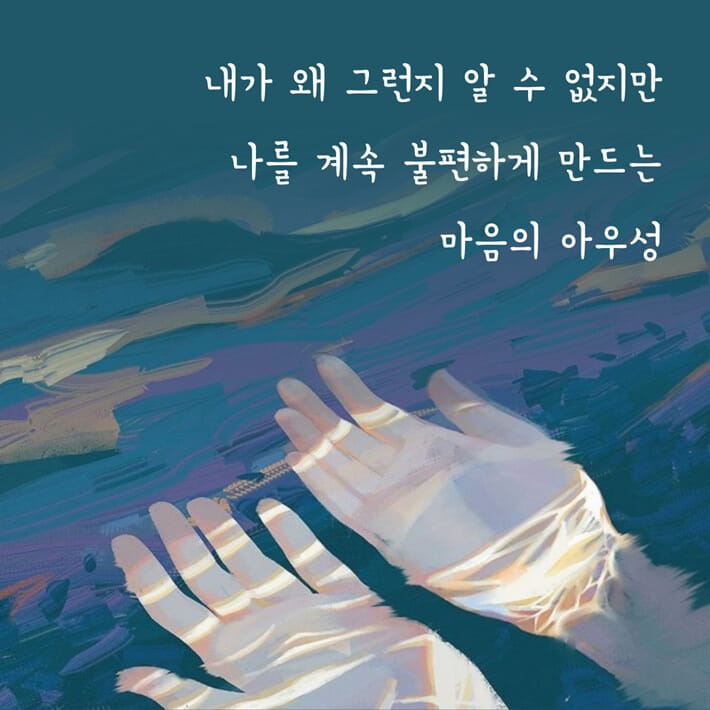 카드뉴스0