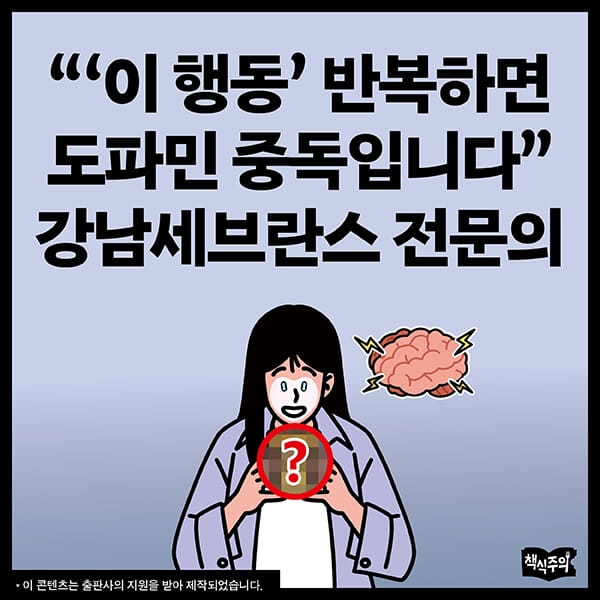 카드뉴스0