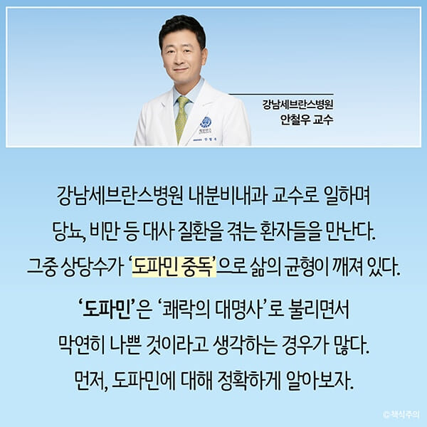 카드뉴스1