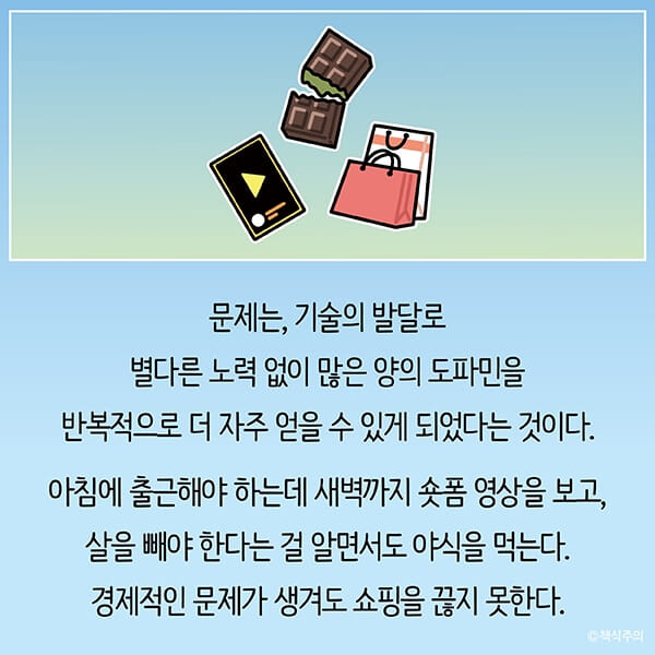 카드뉴스3